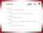 Pagina05